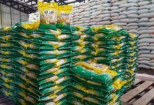 Perum Bulog akan pasok beras untuk Koperasi Desa/Kelurahan Merah Putih (KDKMP)